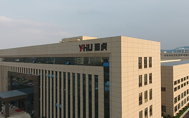 行業(yè)標(biāo)桿！浙江雅虎入選“浙江省第二批上云標(biāo)桿企業(yè)”